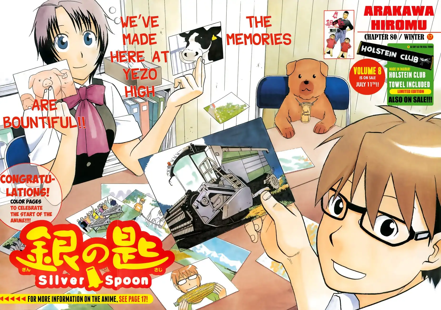 Silver Spoon Chapter 80 3